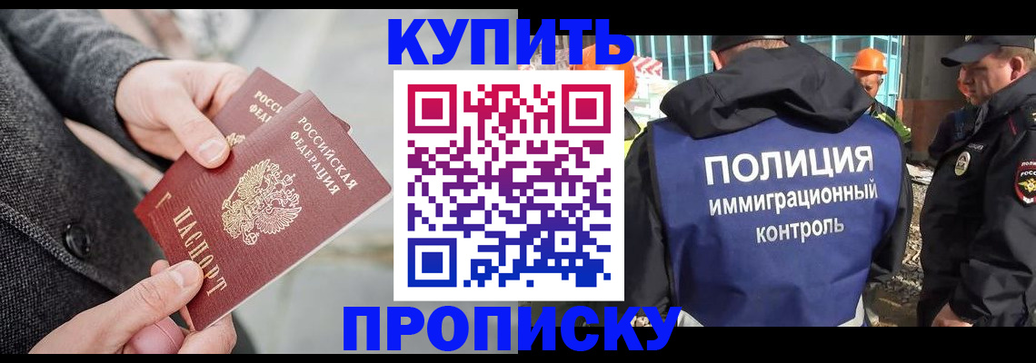 форма 3 в Краснокамске